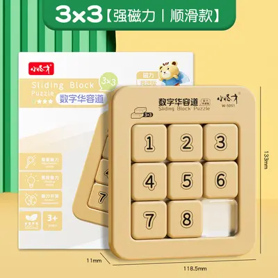 Huarong Dao Magnetisches Schiebepuzzle 3er 4er 5er - 7