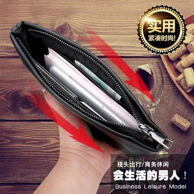 Men's Soft Leather Clutch Bag, Large Capacity, Business Style - 4