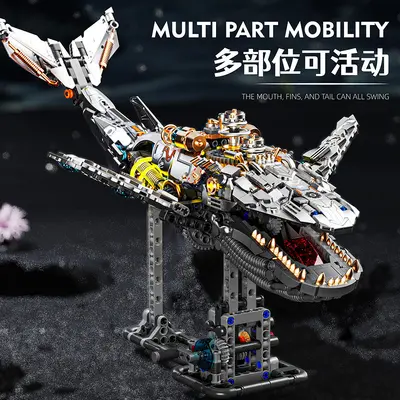 Mechanical Rocking Whale and Dinosaur Building Block Toy for Children
