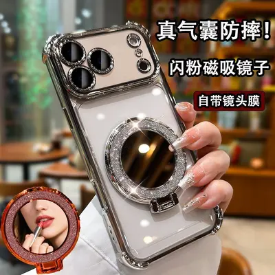 iPhone 17/14 telefon kılıfı, verchromt, manyetik stand