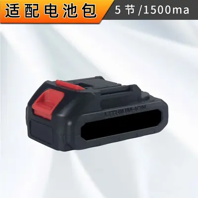 18V-21V lityum pil inverteri 220V AC ve 5V USB çıkışlı - 9