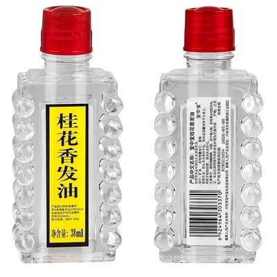 Baozhongbao Osmanthus-Haaröl 38ml, frischer Duft - 4
