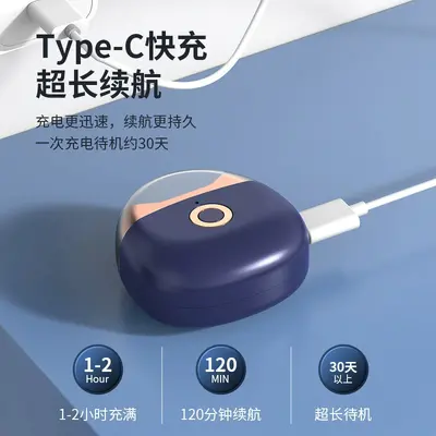 New Electric Nail Clipper Nail Care Device Adult Nail File Grinding Tool Baby Child Anti-Pinch Automatic Nail Cutter Cross-border