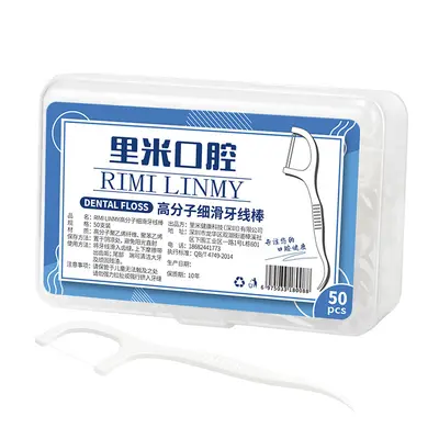 Disposable Polymer Dental Floss Sticks, Portable Box