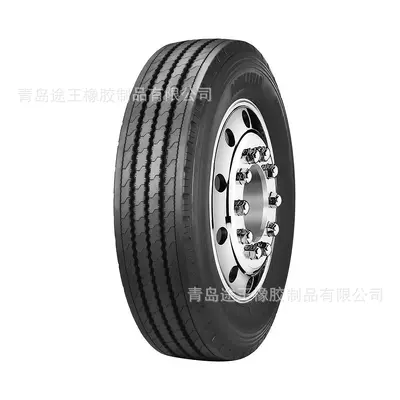 Shuangxing Tuwang Antriebsreifen 215/75 R17.5