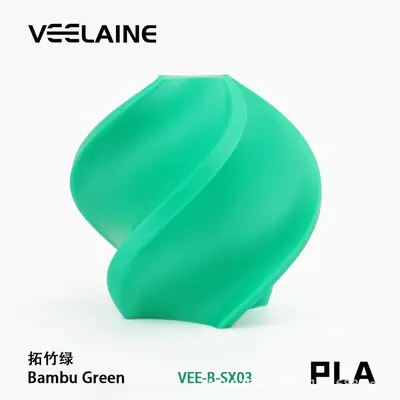 Weilai PLA Basic PLA+ пластик для 3D-печати, высокая прочность, простота печати, совместим с Bambu Lab AMS, Creality - 8