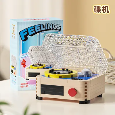 Coffee Camera Radio Small Appliance Building Block Educational Toy - 10