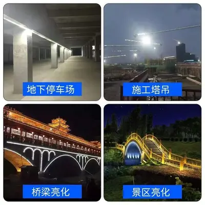 36V Niederspannungs-LED-Streifen für Baustellen, wasserdicht, für Außeneinsatz, Tunnel, Keller, Baustellen-Beleuchtung, Weiß-Licht, Leuchte