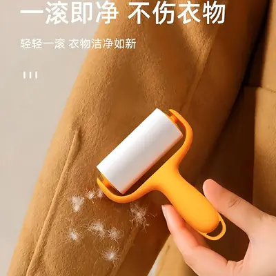 Portable mini lint roller, high adhesion, tear-off refill