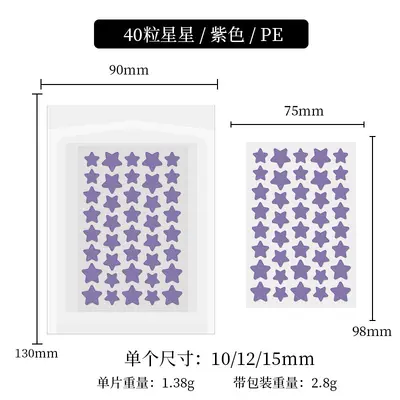 40 Star-Shaped Pimple Patches Thin Breathable Low-Irritation - 7