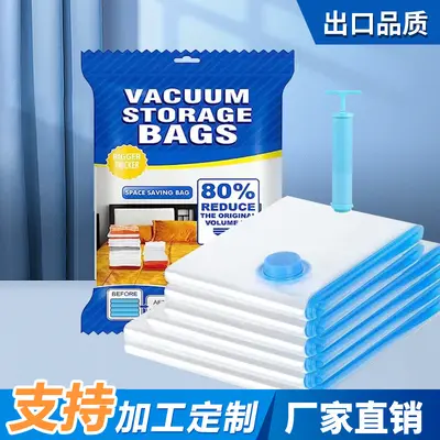 Thickened Transparent Blue Vacuum Compression Storage Bags for Travel Bedding Clothes Quilts Bulk - 8
