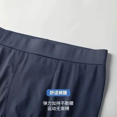 紧身裤男压缩高弹训练跑步体育打底健身篮球专业速干运动瑜伽长裤