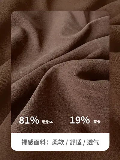 Naylon 66 yüksek bel geniş paça yoga pantolonu, kaldırıcı etkili, kadın - 4