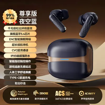Gaming-Bluetooth-Ohrhörer mit niedriger Latenz Geräuschunterdrückung - 8