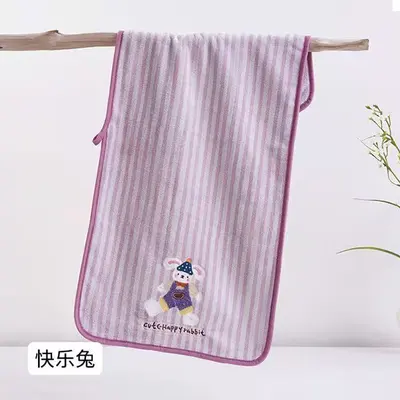 Animal Paradise Towel Set Cartoon Embroidered Coral Fleece Bath Towels Highly Absorbent Quick-Drying Shed-Resistant - 8