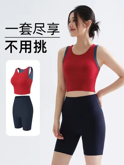 Kadın spor atlet ve yoga pantolon, yüksek elastik