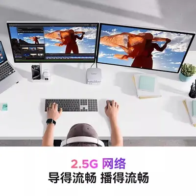 Aoruike Macmini M4 Genişletme İstasyonu, M4 Pro, Type-C, M.2 Sabit Disk Desteği