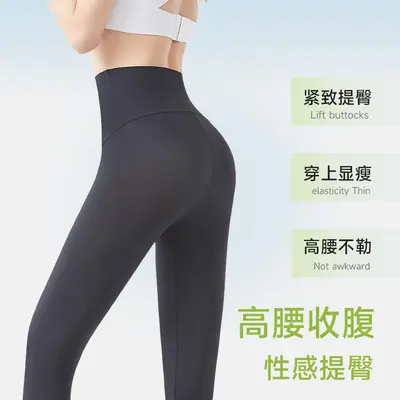 Ice Silk Shark Pants for Women, Ultra-Thin Summer Sun Protection - 6