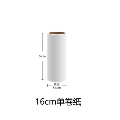 Replacement paper lint roller, household use - 11