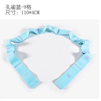 Latex Yoga Resistance Band, Children's Dance Training Band - 13