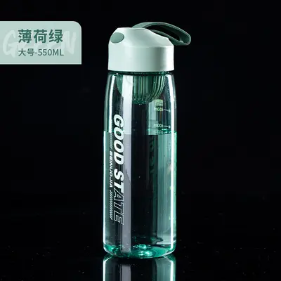 High temperature resistant outdoor sports water bottle, scaled stylish student water bottle, direct drinking plastic bottle, customizable. - 13
