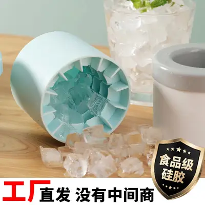 Silikon sıkma bardağı buz kalıbı silindir buz yapma bardağı buz bloku kalıbı buz kovası buz tepsisi buz kutusu ev kullanımı DIY diyim buz yapma