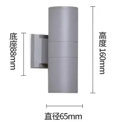 Outdoor LED Wall Lamp, Waterproof, Round, Double Head - 7