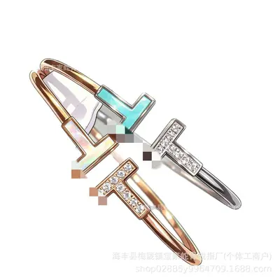T加经典双T手镯高货镀18k金玫瑰金镶钻贝母轻奢高级感情侣手环ins - 6