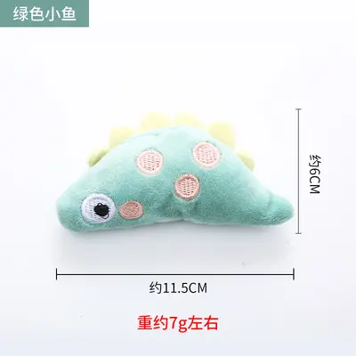 Kedi Nanesi Dolgulu Peluş Kedi Oyuncağı, Ayı, Timsah ve Dinozor Figürleri - 7