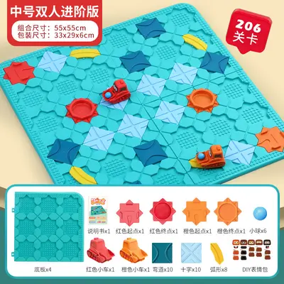 Road Building Maze Board Game with Pull-Back Cars and Tracks - 9