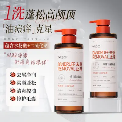 Anti-Schuppen-Shampoo mit Salicylsäure und Selendisulfid