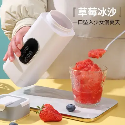 Portable juice blender USB rechargeable