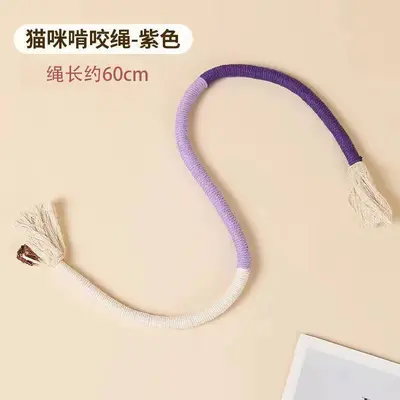 Cat Chew Rope Toy with Teaser Wand for Self-Play and Teething - 8