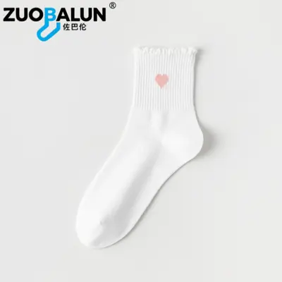 Xinjiang Cotton White Socks Women Spring Autumn Mid-Calf Socks Pure Cotton Antibacterial Deodorizing Cartoon Casual Socks Women's Cotton Socks Wholesale - 11