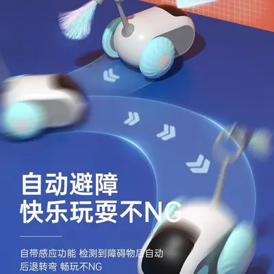 Smart Remote Control Electric Mouse Toy Car for Cats - 3