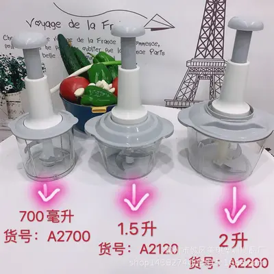 Hand-operated vegetable chopper for home kitchen use - 3