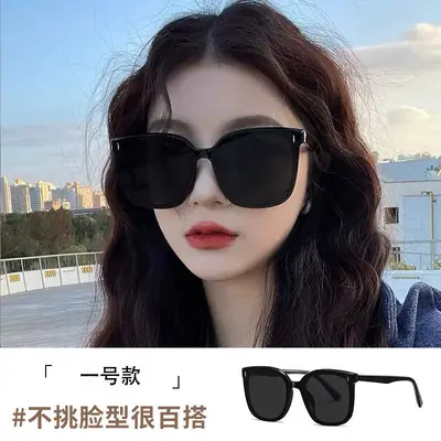 Unisex Square Frame Sunglasses 2026 Model, Korean Style - 7