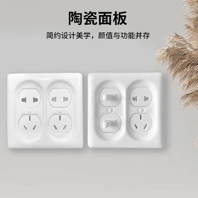 Ceramic Panel Wall Switch, Single and Double, Retro Style