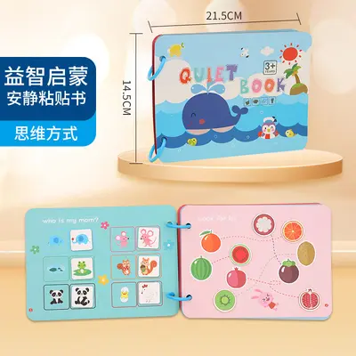 Quiet Putty Book, Early Education Toy for Children - 8