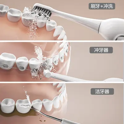 3-in-1 Electric Toothbrush, Waterproof, Sonic - 4
