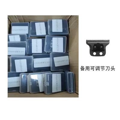 Машинка для стрижки волос Amazon USB для дома в ретро-стиле с гравировкой, белая мужская машинка для стрижки волос, электрический триммер для головы с маслом, прямые продажи с фабрики - 12