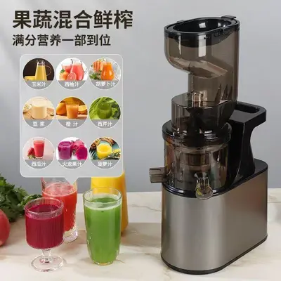 Yavaş hızlı sıkma makinesi, posa ayrıştırlı meyve suyu - 2