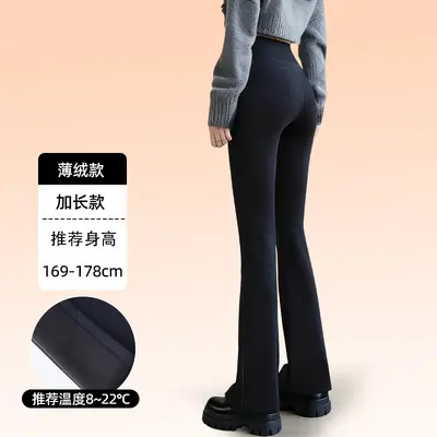 Schwarze Schlaghose mit hohem Bund, Stretch, Herbst/Winter 2025 - 11