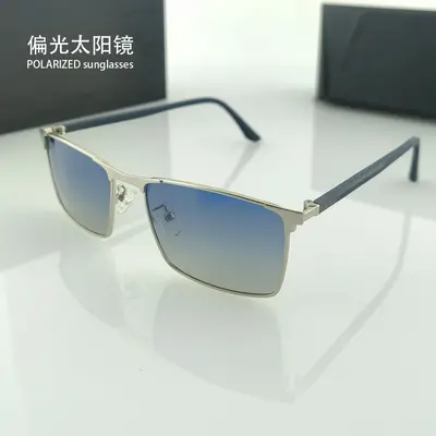 Polarized Metal Men's Sunglasses with UV Protection, Model 8697 - 2