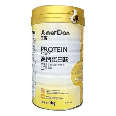 Meidun GAO Kalzium-Proteinpulver 1 kg - 5