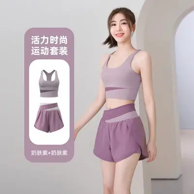瑜伽服套装女健身运动女速干背心可外穿绝美瑜伽服中东六色可选 - 8