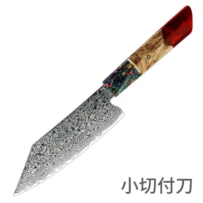 67-schichtiges Damaszener-Messer mit japanischem AUS-10-Stahl, Holzgriff - 7