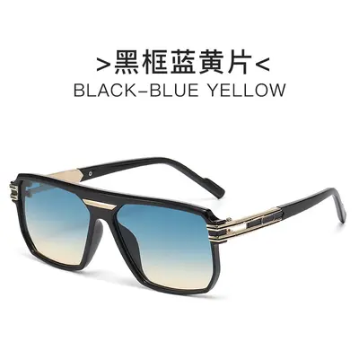Retro-Herren-Sonnenbrille mit eckigem Rahmen, große Fassung, modisch - 7
