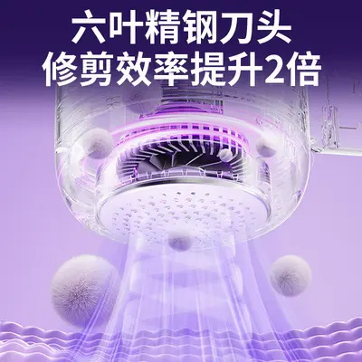 Electric Fabric Shaver Portable Lint Remover Rechargeable Pill Remover for Sweaters Home Use Wholesale