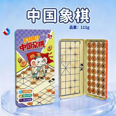 Children's Toy Collection for Primary School and Kindergarten Rewards - 13